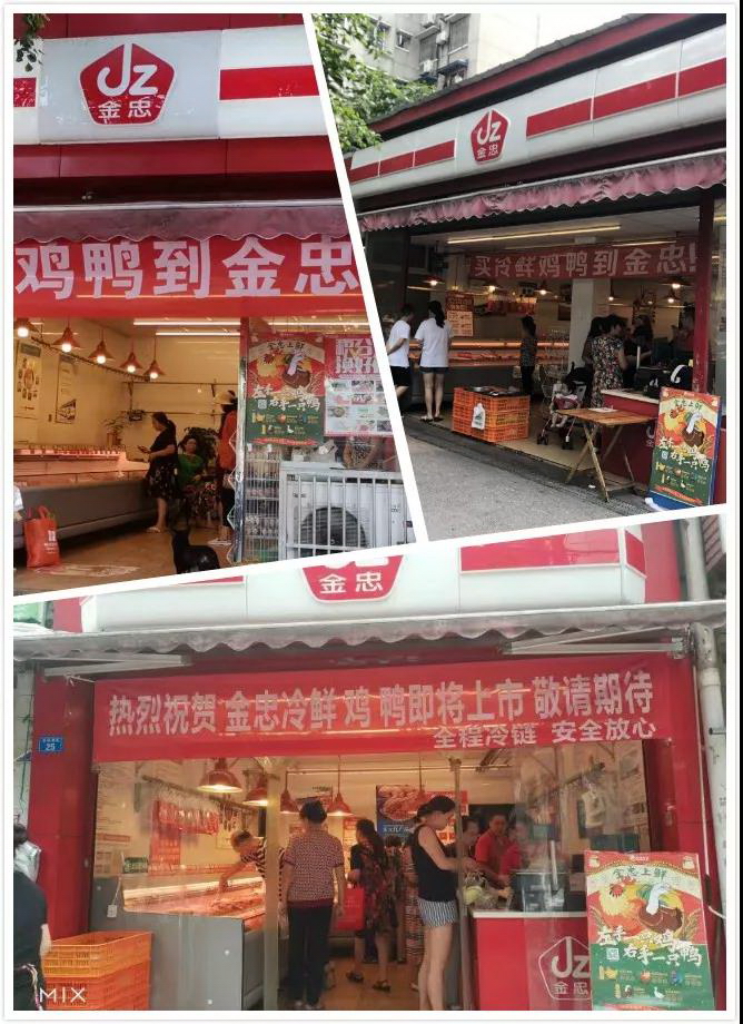 微信圖片_20190829111257 微信圖片_20190829111257